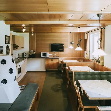 Haus Rainbach ゲストハウス 3*